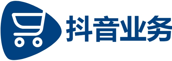 抖音业务24小时在线下单免费-抖音点赞免费24小时在线-抖音业务自助平台秒刷